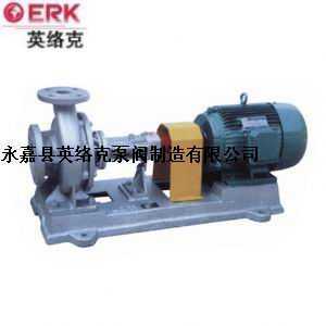 LQRY型导热油泵 中国制药行业的关键热传导解决方案